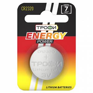 Элемент литиевый Трофи CR2320 ENERGY POWER Lithium (1-BL) (10/240) 211788