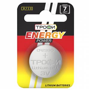 Элемент литиевый Трофи CR2330 ENERGY POWER Lithium (1-BL) (10/240) 211789