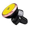 Держатель автомобильный Hoco магнитный CA3 в дефлектор (yellow) 102282