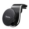 Держатель автомобильный Hoco магнитный CA59 в дефлектор (black) 214045