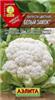 Капуста Цветная Белый замок (Аэлита) цв, РОССИЯ, код 3130309099, штрихкод 460172904613, артикул
