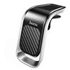 Держатель автомобильный Hoco магнитный CA74 в дефлектор (black/silver) 214047