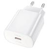Адаптер Сетевой Hoco N22 Jetta PD Type-C 25W (white) 213948