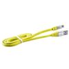 Кабель USB - micro USB Activ Nice 100см 1,5A (yellow) 55040