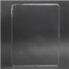 Чехол для планшета Ultra Slim Apple iPad Pro 1 12.9 (2015) (прозрачный) 93034