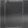 Чехол для планшета Ultra Slim Apple iPad Pro 2 10.5 (2017) (прозрачный) 93032