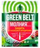 Молния Экстра 1.5мл ГБ, РОССИЯ, код 0131104337, штрихкод 460182601830, артикул