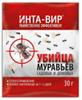 Инсектицидное