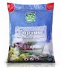 Горчин 1кг (слизни,улитки, тля,гусеницы), РОССИЯ, код 0131104318, штрихкод 460707794098, артикул