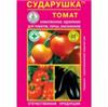 Сударушка