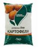 Удобрение для картофеля 1кг, РОССИЯ, код 0131101706, штрихкод 460701965084, артикул