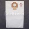 Мешки для промышленных пылесосов Filtero KAR 30 (5) Pro, РОССИЯ, код 36610050006, штрихкод 460711005643 