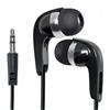 Проводные наушники с микрофоном внутриканальные Defender Basic 610 Jack 3,5 (black) 212616