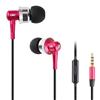 Проводные наушники с микрофоном внутриканальные LMK LMK-207 Jack 3,5 (red) 55601