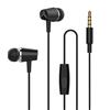 Проводные наушники с микрофоном внутриканальные Recci J100 Jack 3,5 (black) 116534