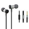 Проводные наушники с микрофоном внутриканальные Yison EX900 Jack 3,5 (black) 125845