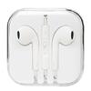 Проводные наушники с микрофоном вкладыши SKYDOLPHIN SR14 Jack 3,5 (white) 206551