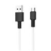 Кабель USB - micro USB Hoco X29 Superior 100см 2A (white) 92770