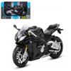 JB1251503 ТМ Автопанорама Мотоцикл металл. 1:12 BMW S1000R,черный,своб.ход,7,1*11,7*20,6 см, КИТАЙ, код 83505040290, штрихкод 469901251503, артикул JB1251503