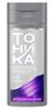 Тоника