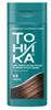 Тоника Бальзам д/в 4.0 шоколад, РОССИЯ, код 3033220004, штрихкод 460215200351, артикул *