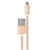 Кабель USB - micro USB Hoco X2 Rapid 100см 2A (gold) 72599