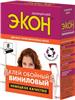 Клей обойный Момент Экон Виниловый 200 г