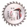 Диск пильный по дереву 190х20мм, 24 зуба+кольцо 73213