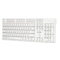 Клавиатура Smart Buy SBK-238U-W ONE мембранная USB (white) 213101