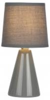 Настольная лампа Rivoli Edith 7069-502 1 * Е14 40 Вт керамика серая, КИТАЙ, код 05202250084, штрихкод 506307901363, артикул Б0057266