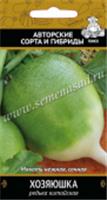 Редька Хозяюшка (лоба) 1г (Поиск) цв, РОССИЯ, код 3130317911, штрихкод 460188713893, артикул