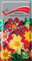 Семена Георгина Коларетте дэнди микс 0.2гр (Поиск) цв, РОССИЯ, код 31305030177, штрихкод 460188709520 