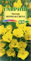 Семена цветы Энотера Ночная свеча миссур. 0.2гр (Гавриш) цв, РОССИЯ, код 3130508082, штрихкод 460143100342, артикул