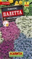 Семена Алиссум Палетта (Аэлита) цв, РОССИЯ, код 31305010210, штрихкод 460172907269, артикул