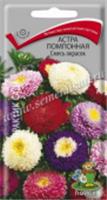 Семена Астра Смесь окрасок помпонная 0.3гр (Поиск) цв, РОССИЯ, код 3130501476, штрихкод 460188701509, артикул