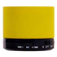 Портативная акустика RockBox Round (frosted yellow) 47247