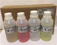 Калибровочный (буферный) раствор Seko, pH 4.00, pH 7.00 и Redox 465 мВ