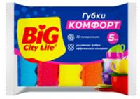 BIG City Губки кухонные с волнистой поверхностью Комфорт 5 шт (36шт/ящ), РОССИЯ, код 4090500487, штрихкод 461009306575, артикул 15105902