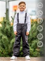 Брюки для мальчика БАТИК 556-23в-2 