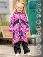 Комбинезон БАТИК 580-23в-2 
