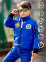 Куртка-бомбер для мальчика БАТИК 537-23в-2 