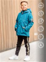 Куртка для мальчика БАТИК 539-23в-1 