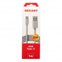 Rexant Шнур USB-А - USB-TypeC 1 м, белый 18-1895, КИТАЙ, код 05823030021, штрихкод 460100418196, артикул 18-1895