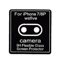 Защитная пленка для камеры - 9H Flexible для Apple iPhone 7 Plus/iPhone 8 Plus 84622