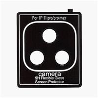 Защитная пленка для камеры - 9H Flexible для Apple iPhone 11 Pro 110407
