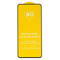 Защитное стекло Full Glue 2,5D для смартфона Xiaomi Poco X5 Pro (тех.уп.) (20) (black) (214984) 214984