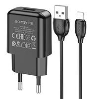Адаптер Сетевой с кабелем Borofone BA64A USB 2,1A/5W (USB/Lightning) (black) 213524