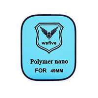 Защитная пленка TPU - Polymer nano для 