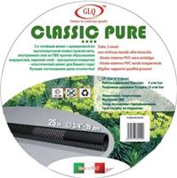 Шланг GLQ Classic Pure д. 1/2