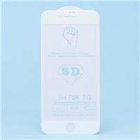 Защитное стекло Full Screen Glass 5D для Apple iPhone 7/iPhone 8/iPhone SE 2020 (white) (white) 73162